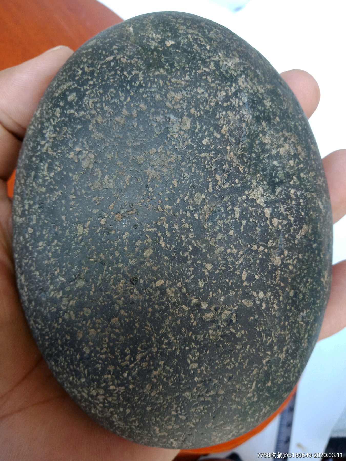 黑橄榄陨石(铁蛋子)(强磁性)