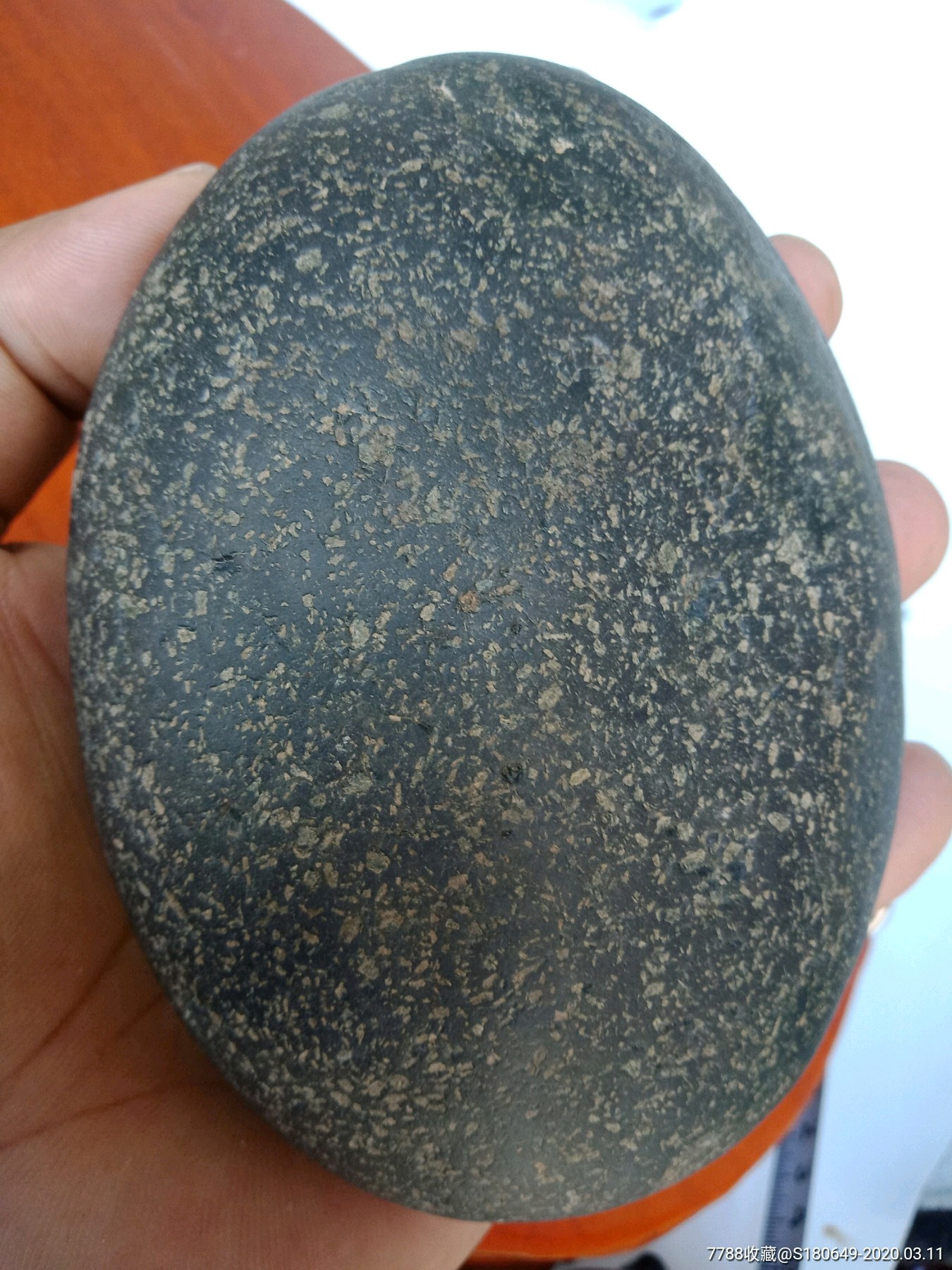 黑橄榄陨石(铁蛋子)(强磁性)