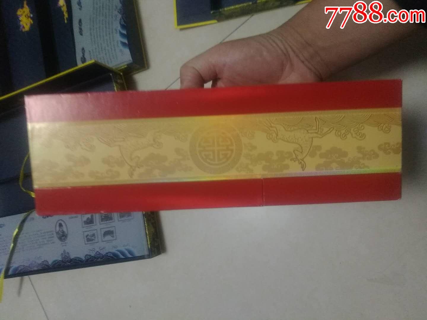 金圣中国红16尽早戒烟
