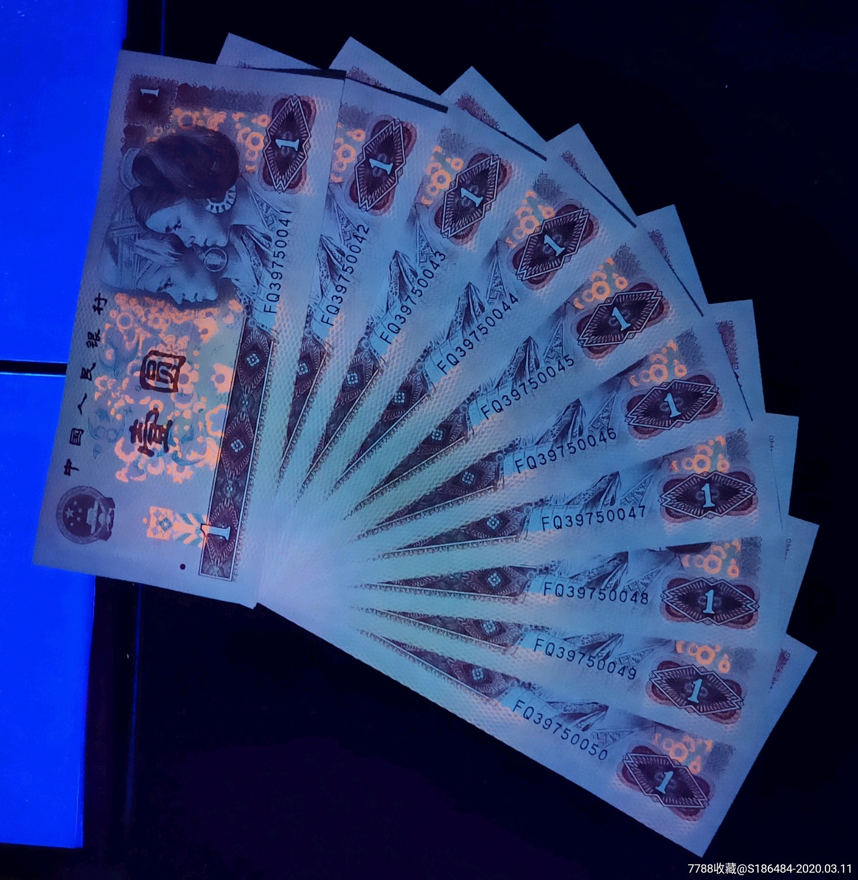 801中国龙fq稀冠刀拆标十