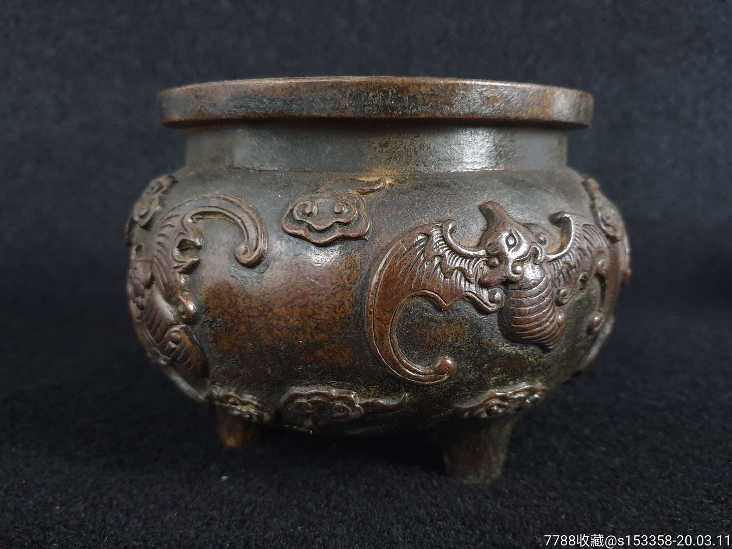 宣德年制紫铜【五福捧寿】香炉