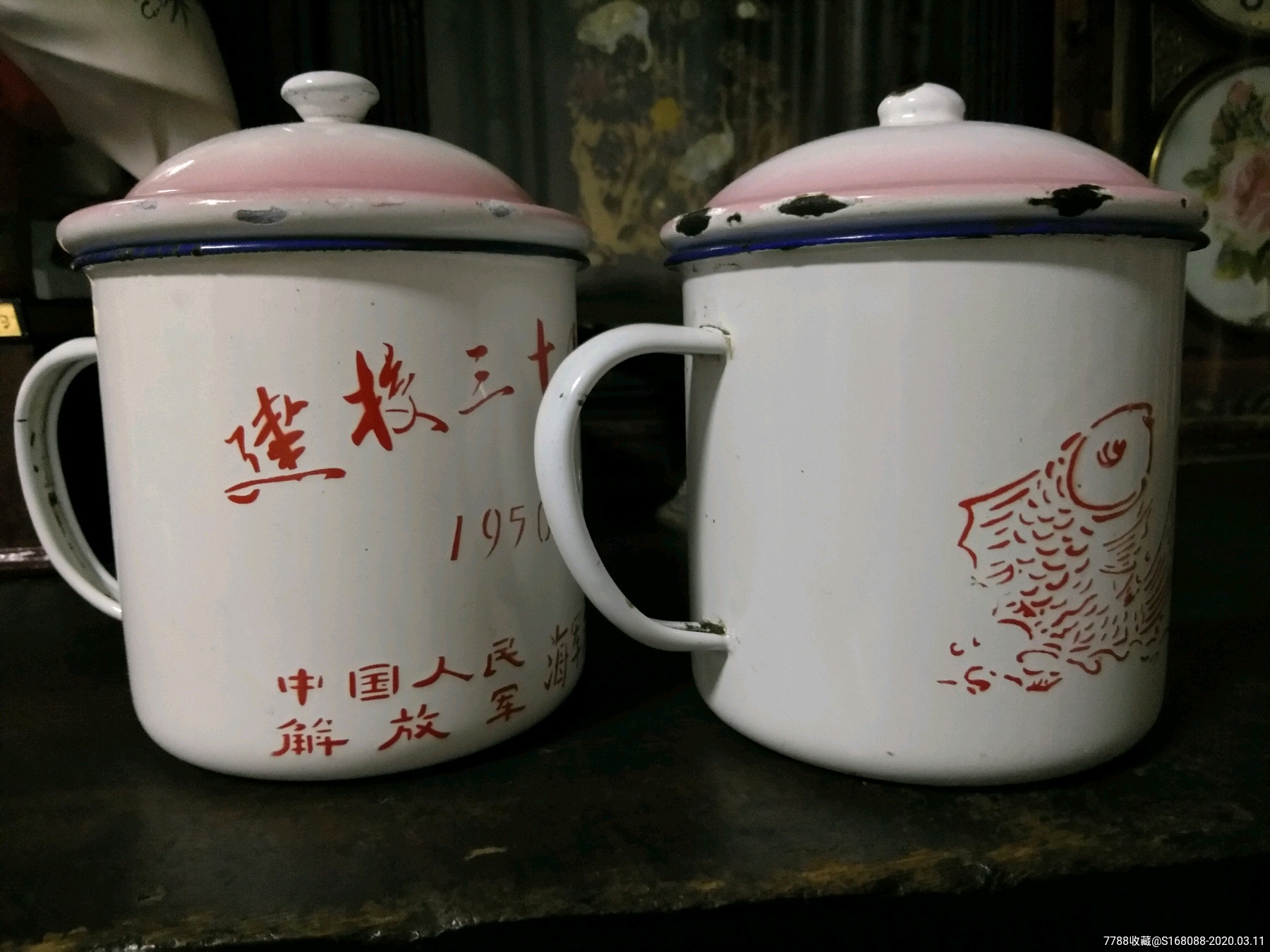 十年代老搪瓷杯子老搪瓷缸老茶缸两个一起合售70年代80年代怀旧老物件