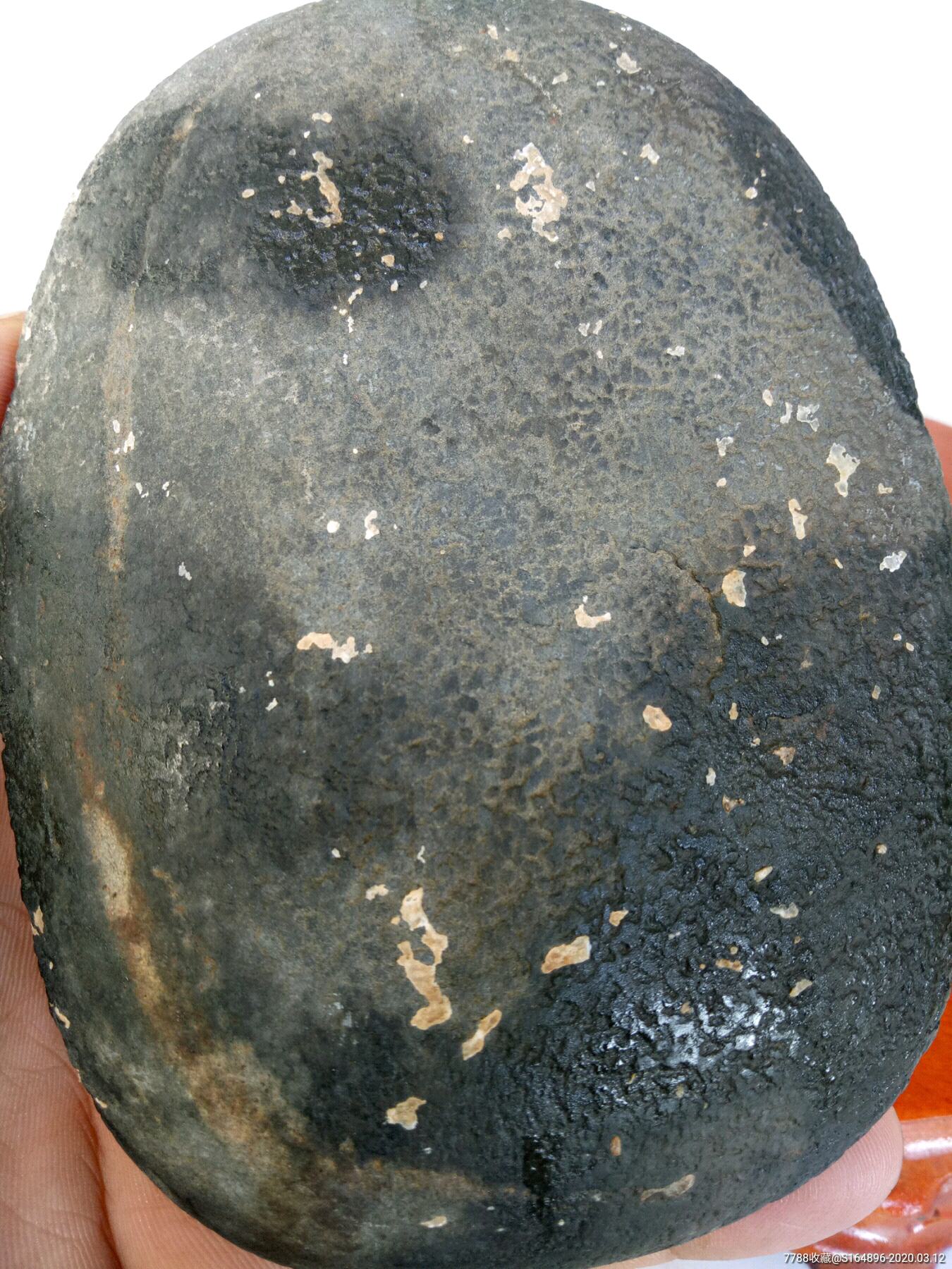 黑珍珠奇石陨石