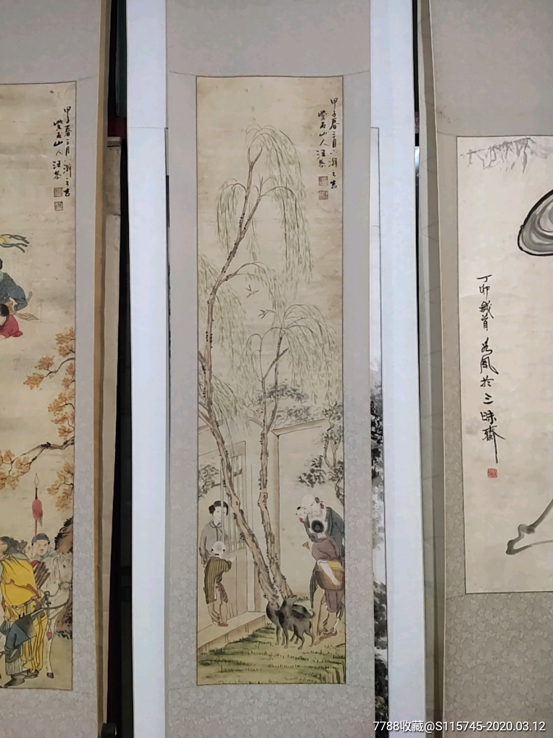 统一编号: se71613429  店内编号:00024 品种: 人物国画原作-人物