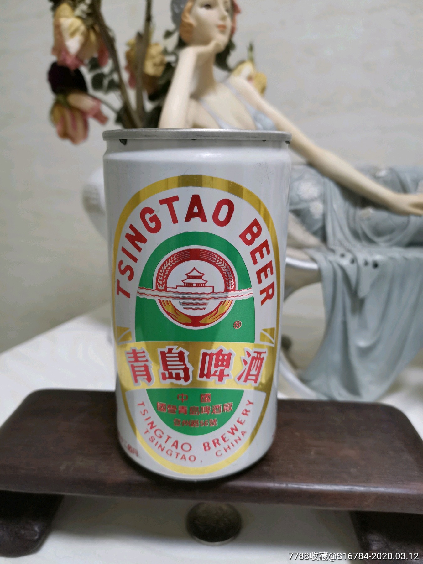 1994年国营青岛啤酒厂出产的易拉罐一听(没有开启带酒