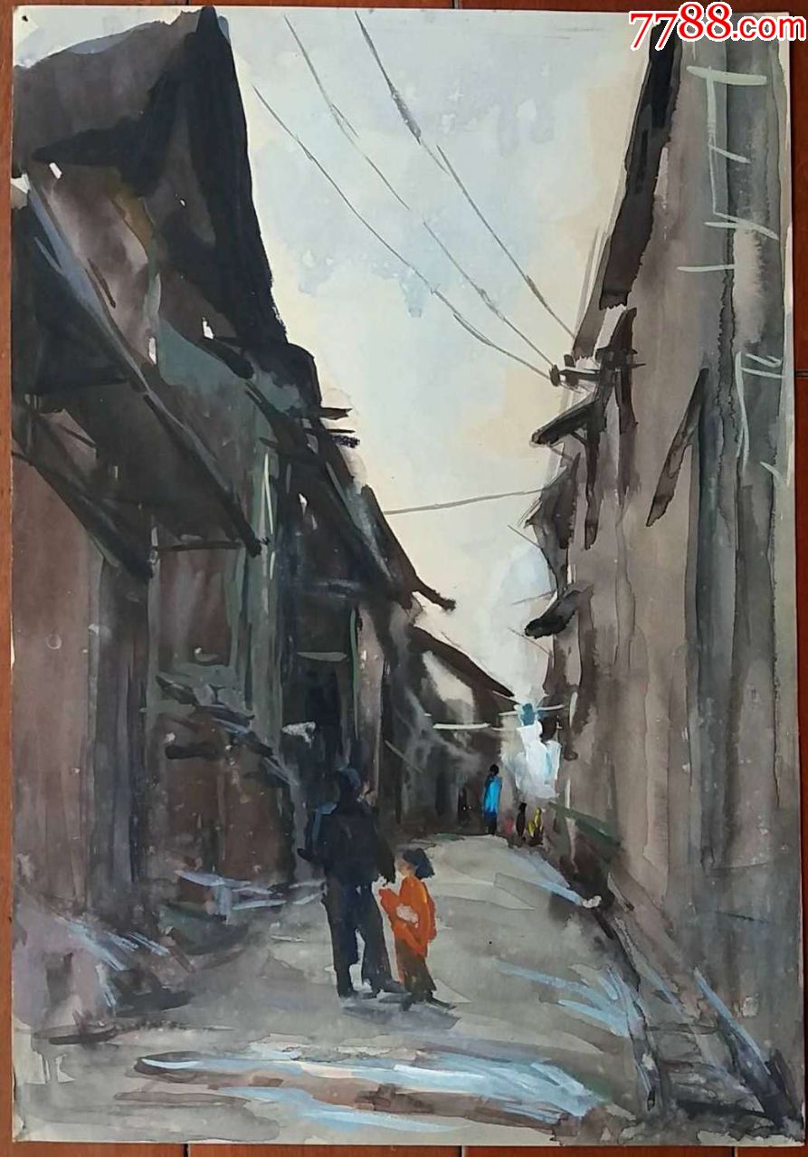 《古城小巷》风景水粉原画1张