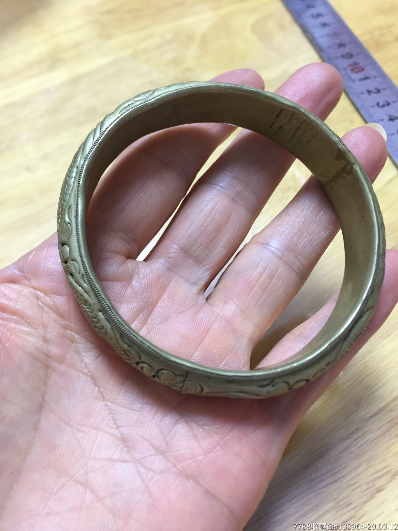 清代铜手镯一只_价格110.