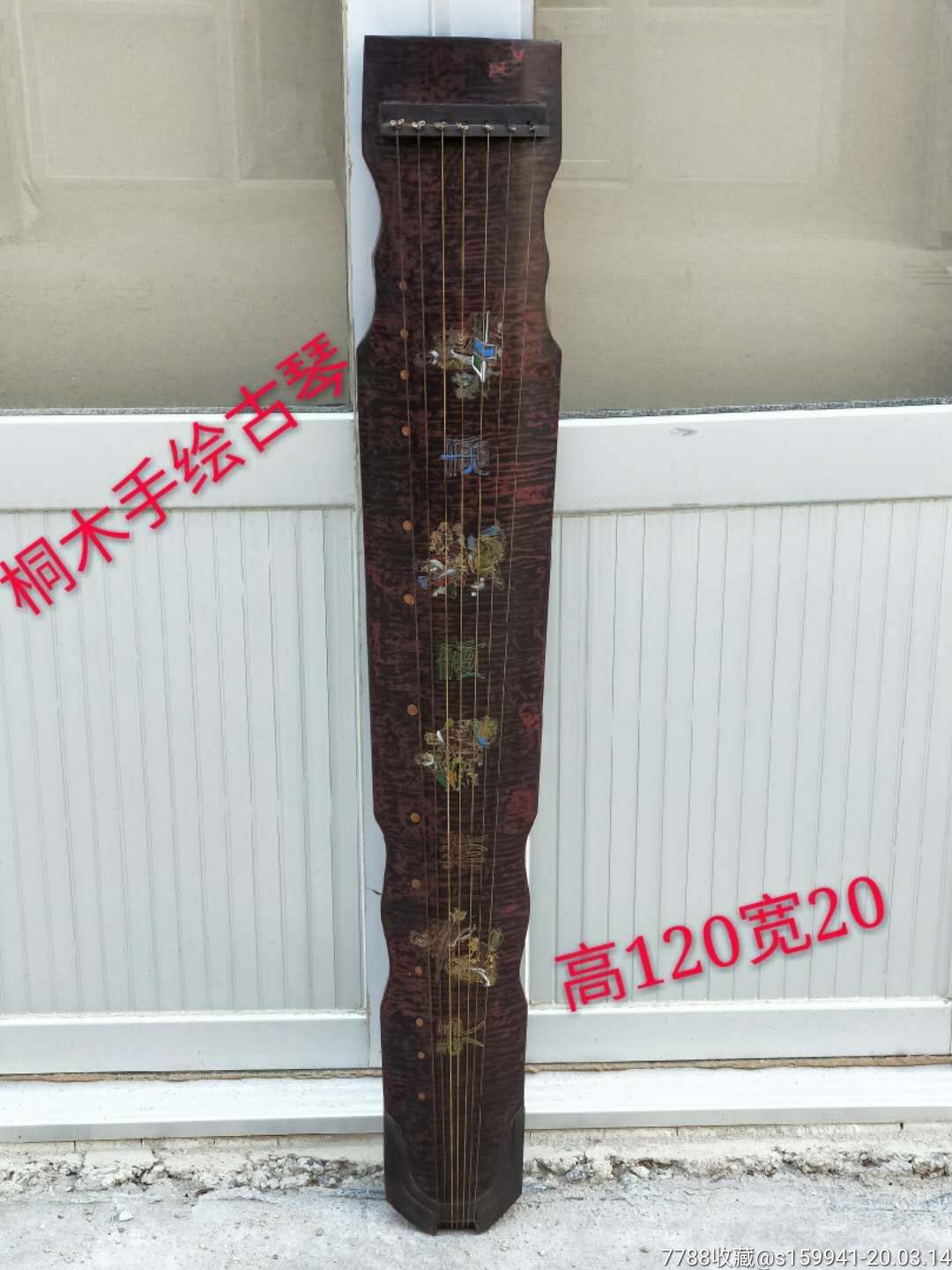 桐木手绘古琴