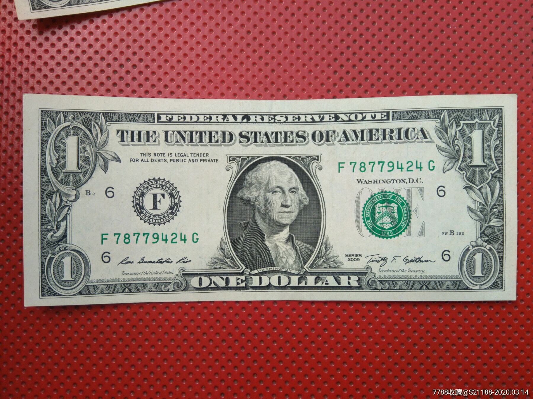 美元1元面值(2009年)2