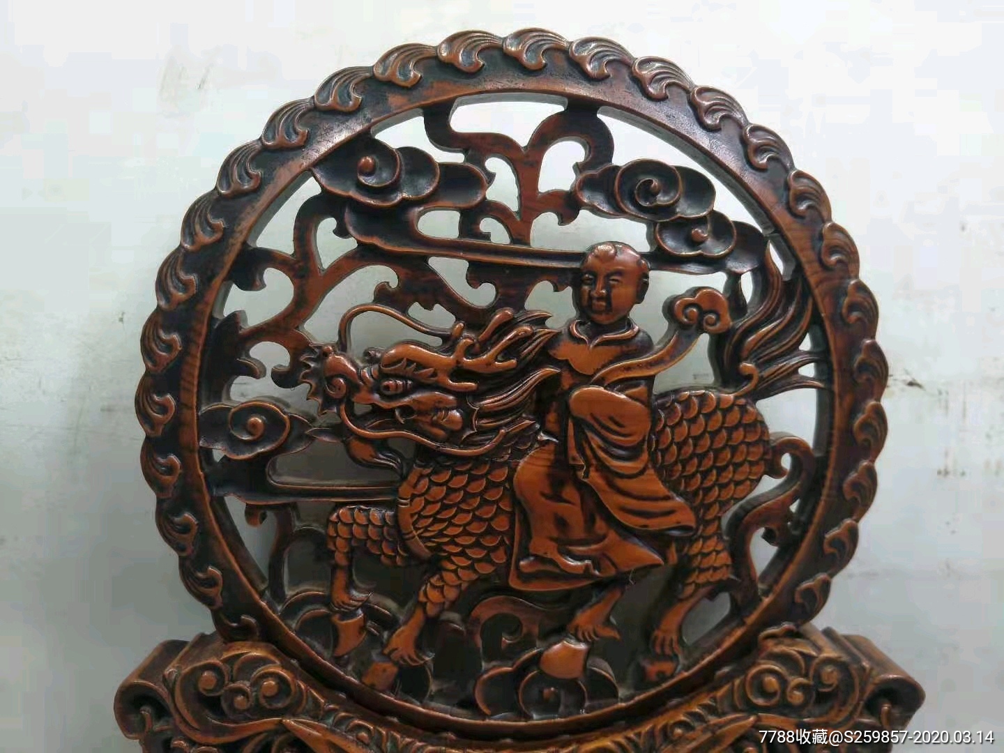 黄杨木镂空雕刻麒麟送宝大号摆件,寓意有财,有福,包浆浓厚,保存完整