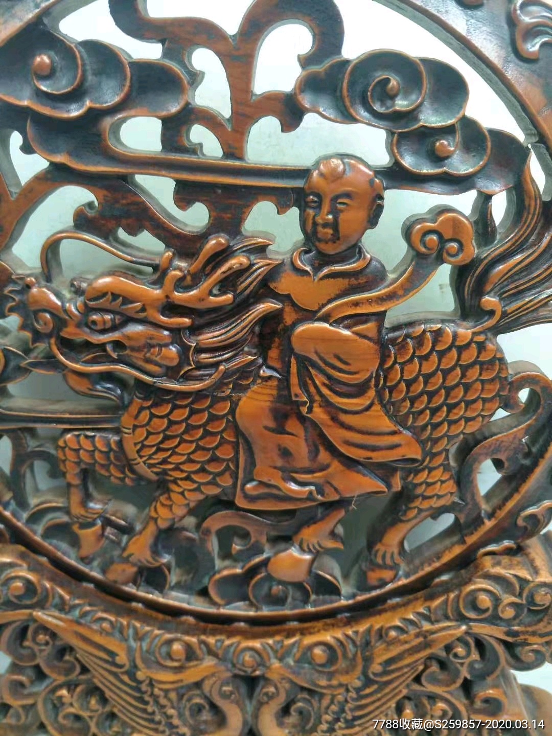 黄杨木镂空雕刻麒麟送宝大号摆件,寓意有财,有福,包浆浓厚,保存完整