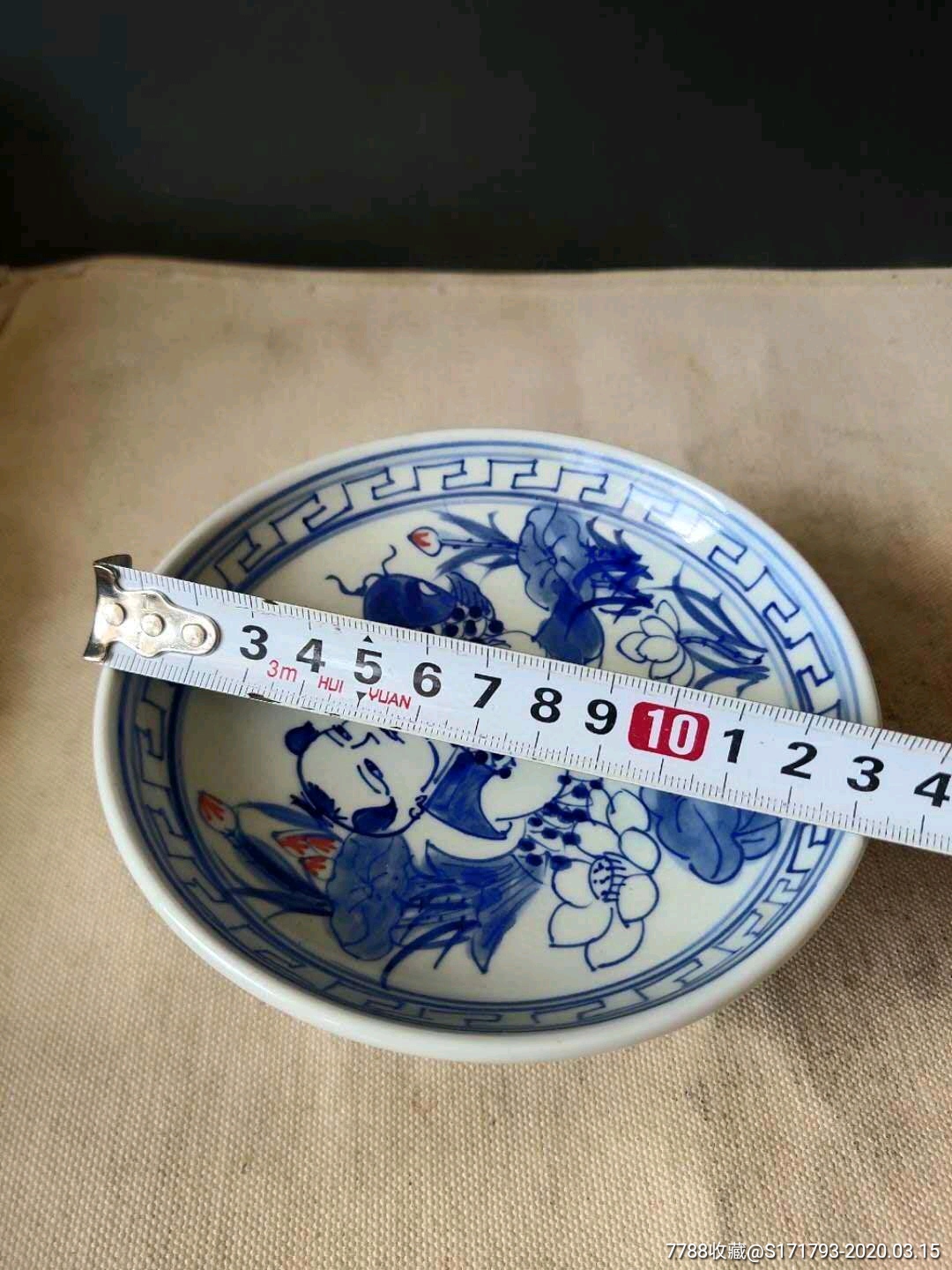 清代青花高足瓷盘一个,保存完好