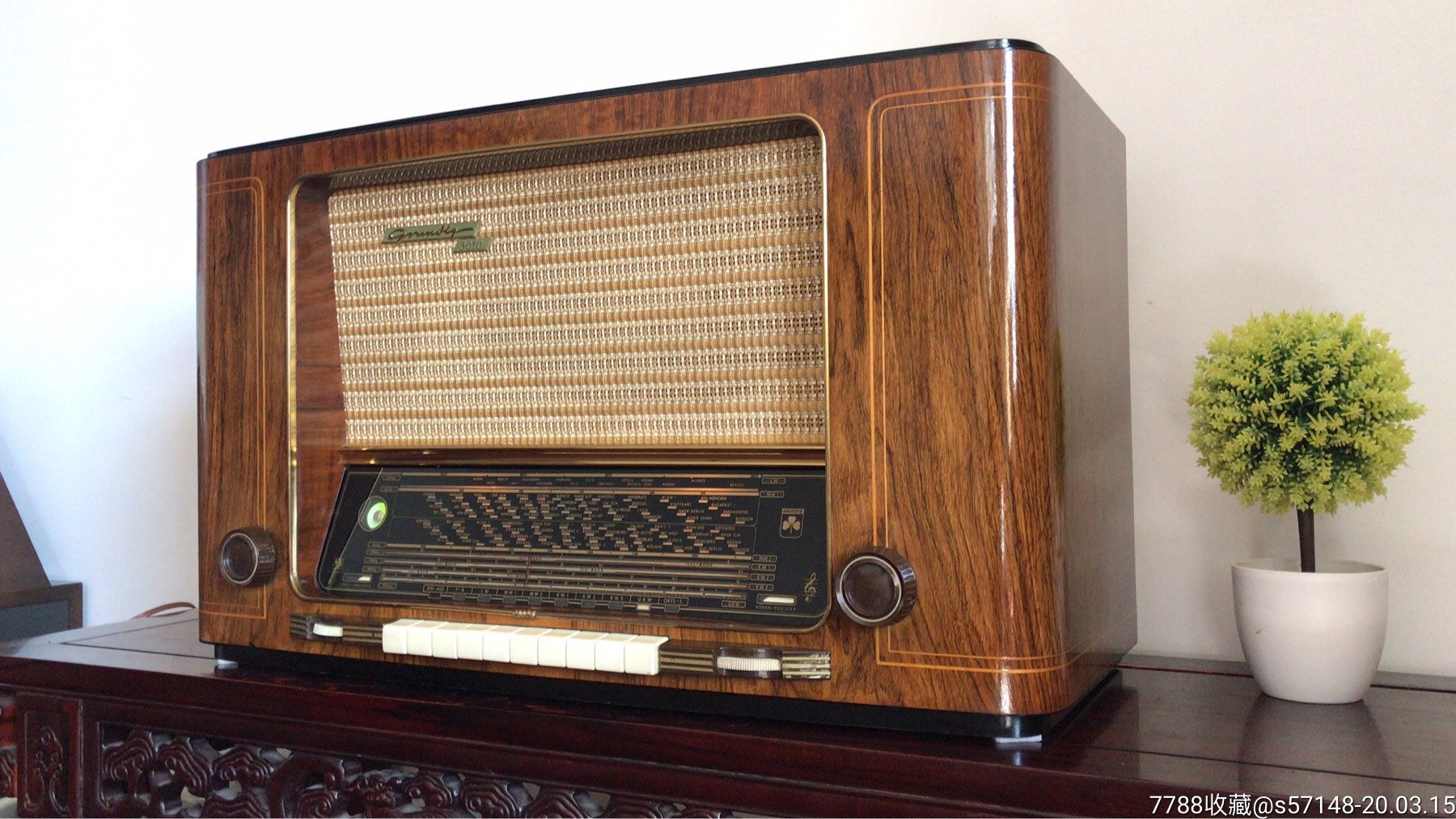 震撼的德国机皇:根德grundig5010顶级电子管收音机