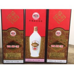 陈年老酒:四特酒10年52度(80元/瓶)