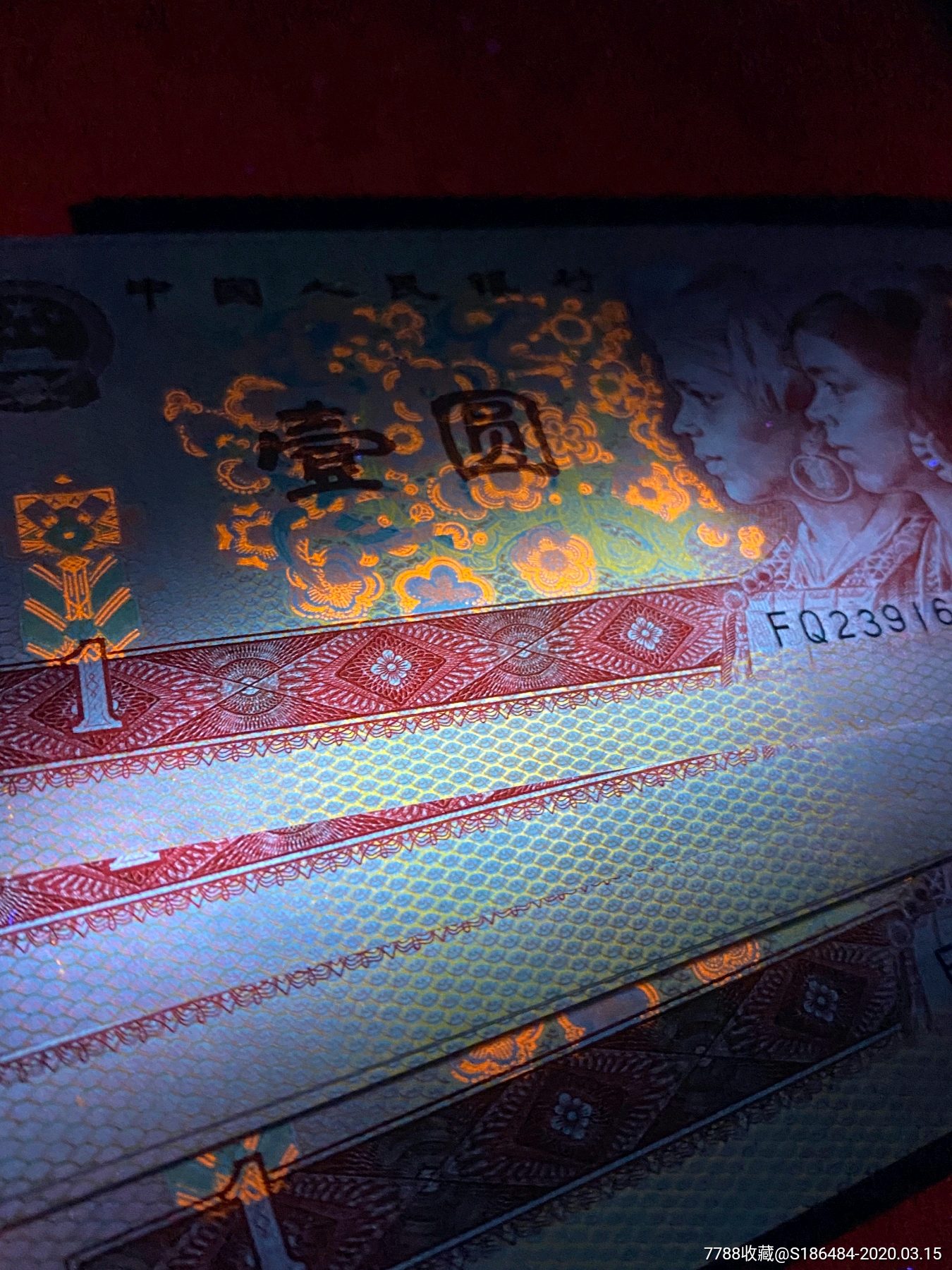 801中国龙fq稀冠刀