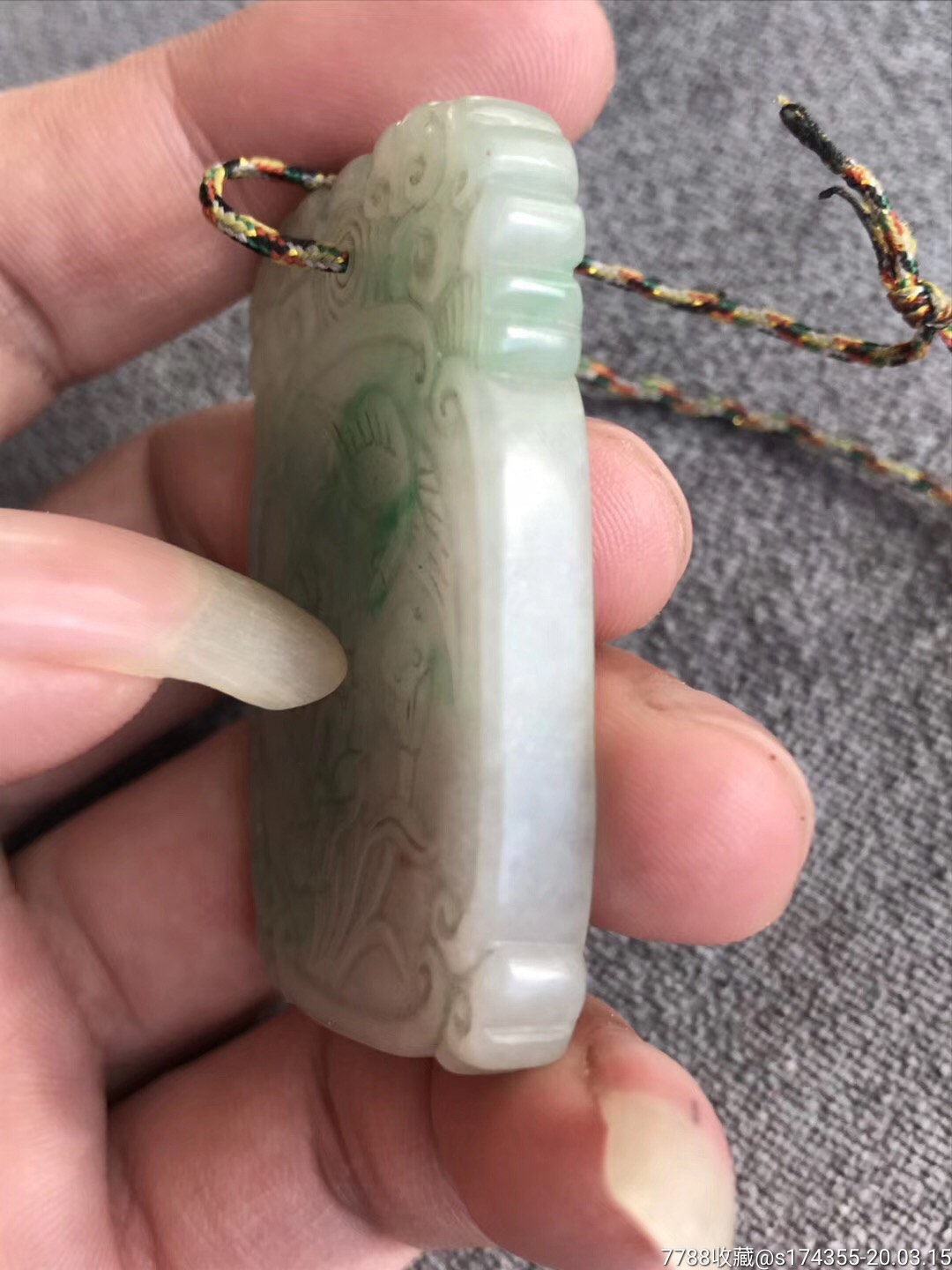 清代老翡翠牌子
