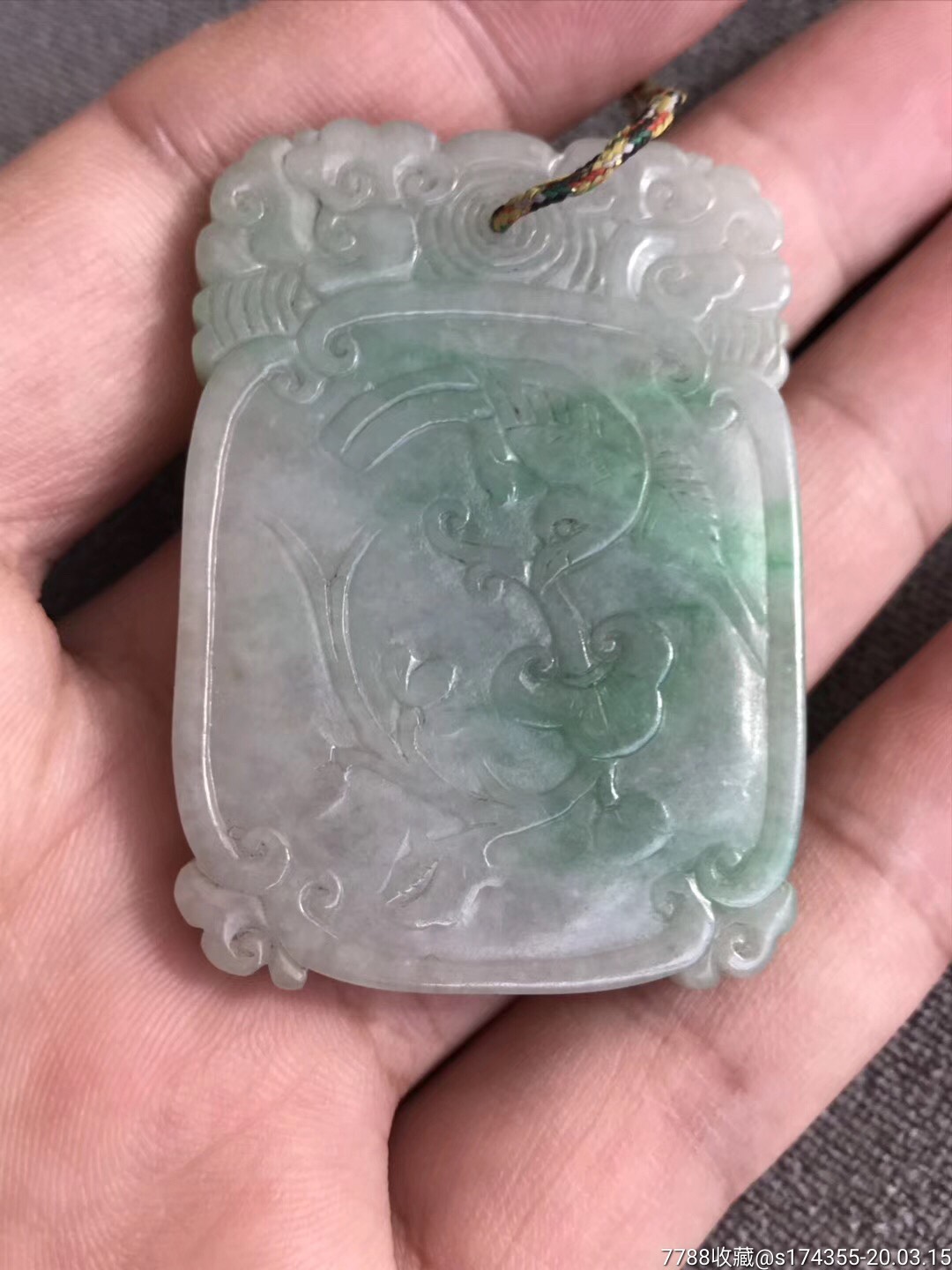 清代老翡翠牌子
