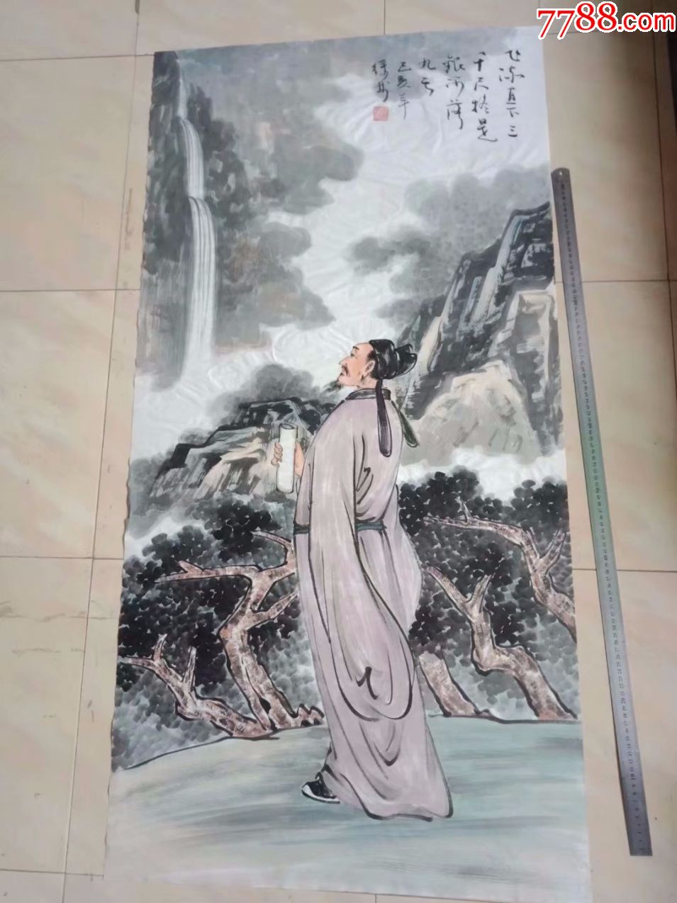 保证纯手工绘画,四尺大尺寸人物画国画,李白望庐山瀑布诗意图