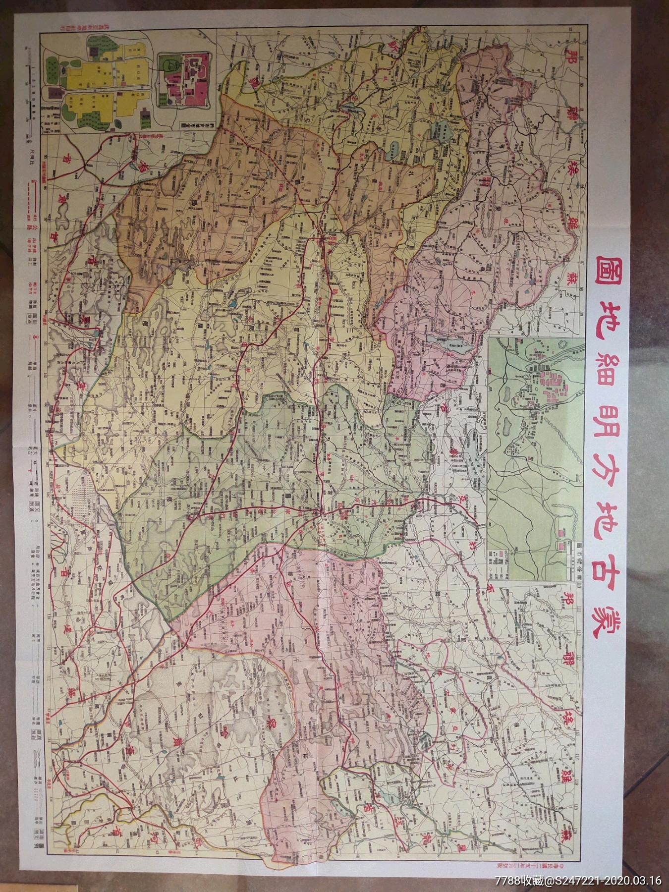 蒙古地区蒙古地图