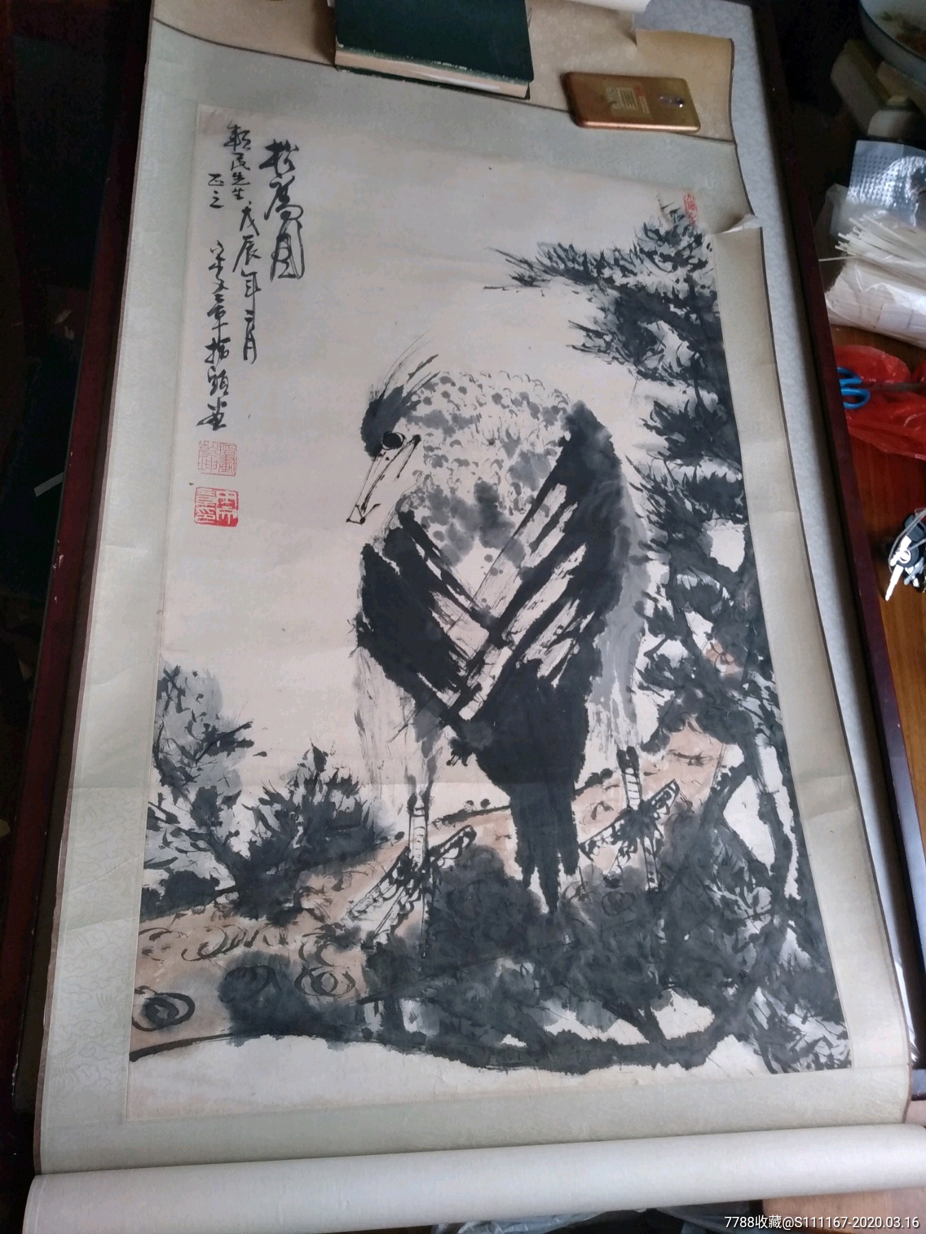 青岛平度画家宋文章指头画