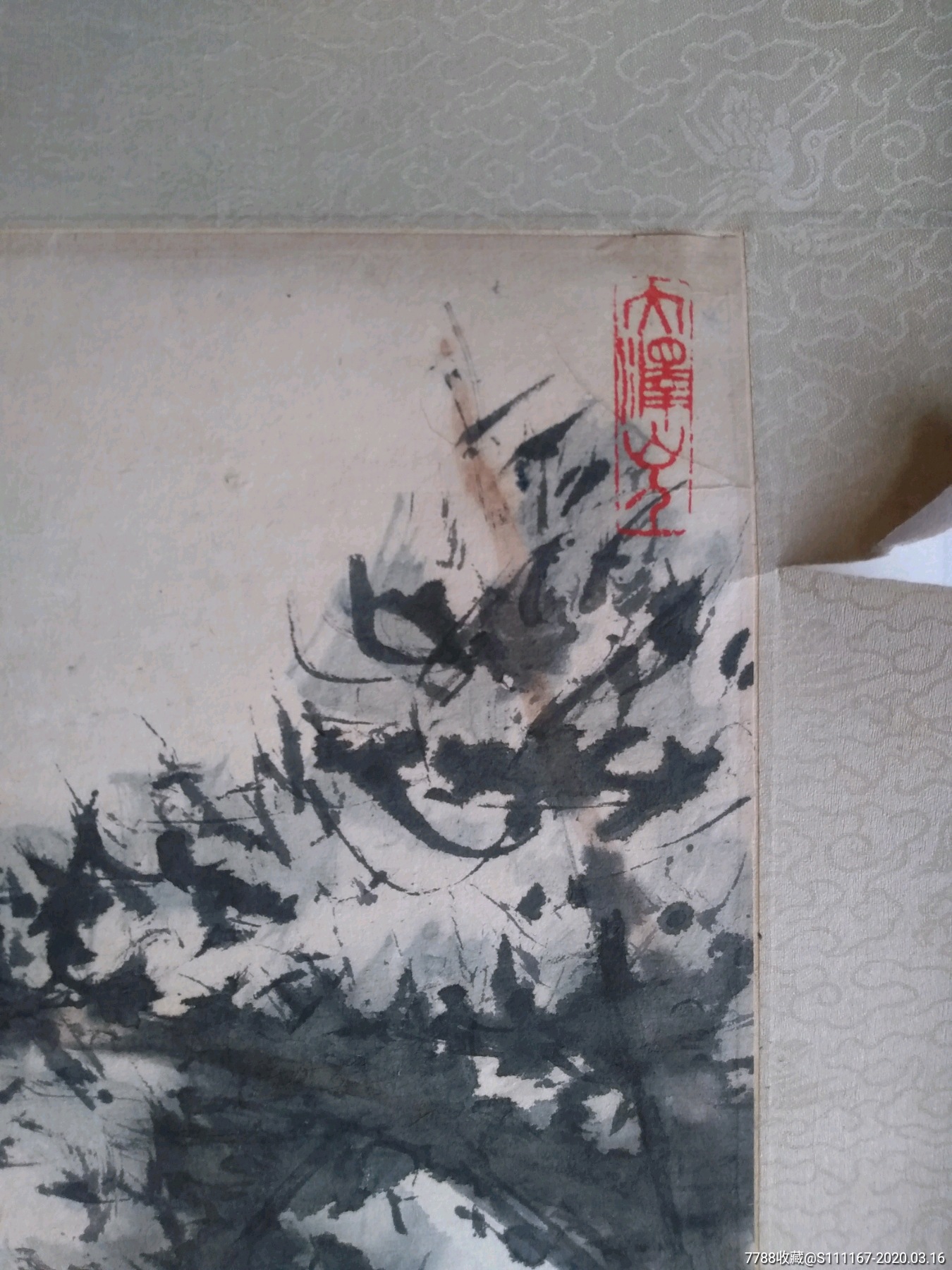 青岛平度画家宋文章指头画