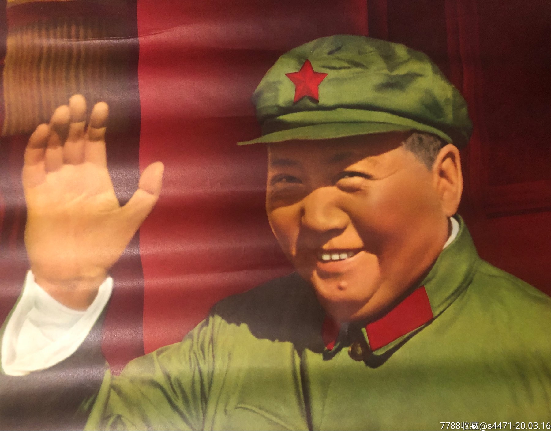 我们最最敬爱的伟大领袖