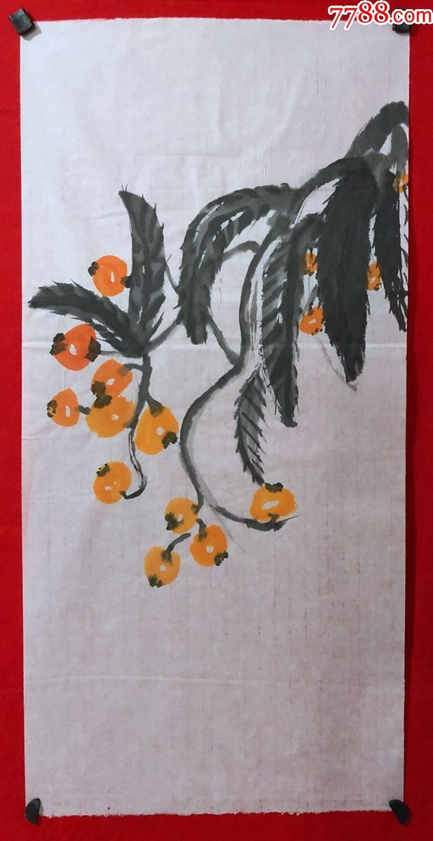 书画原作4745,无款花鸟画,枇杷