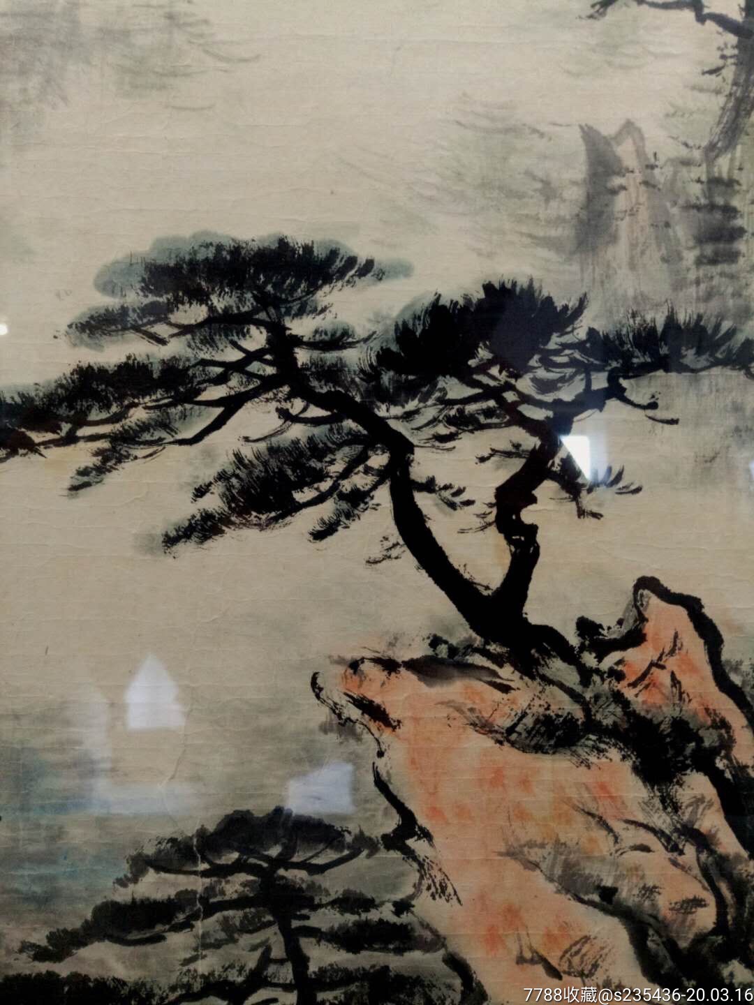 董寿平(1904-1997)现代著名画家画风苍劲浑朴布局精到