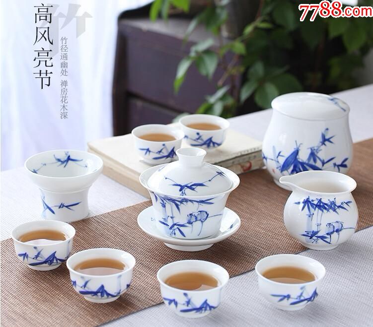 景德镇高档手绘青花瓷茶具