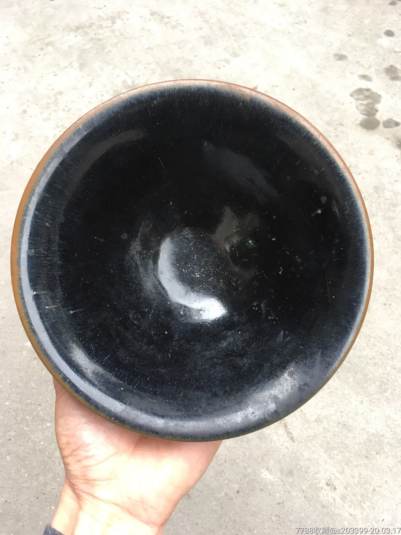 建窑乌金釉大斗笠碗