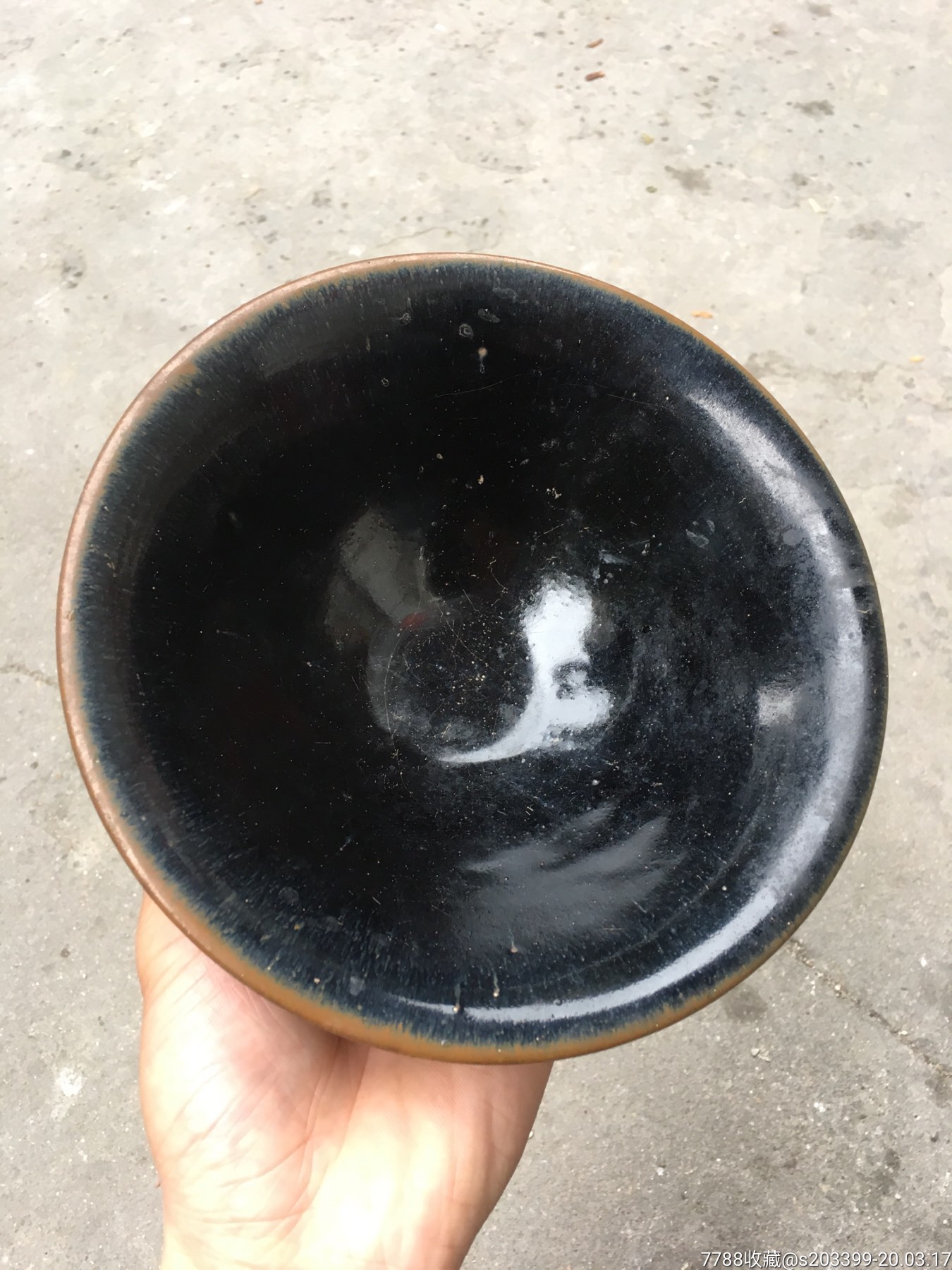 建窑乌金釉大斗笠碗