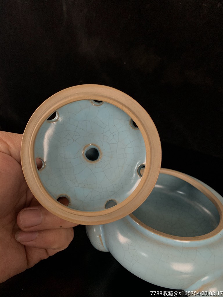 汝窑香薰