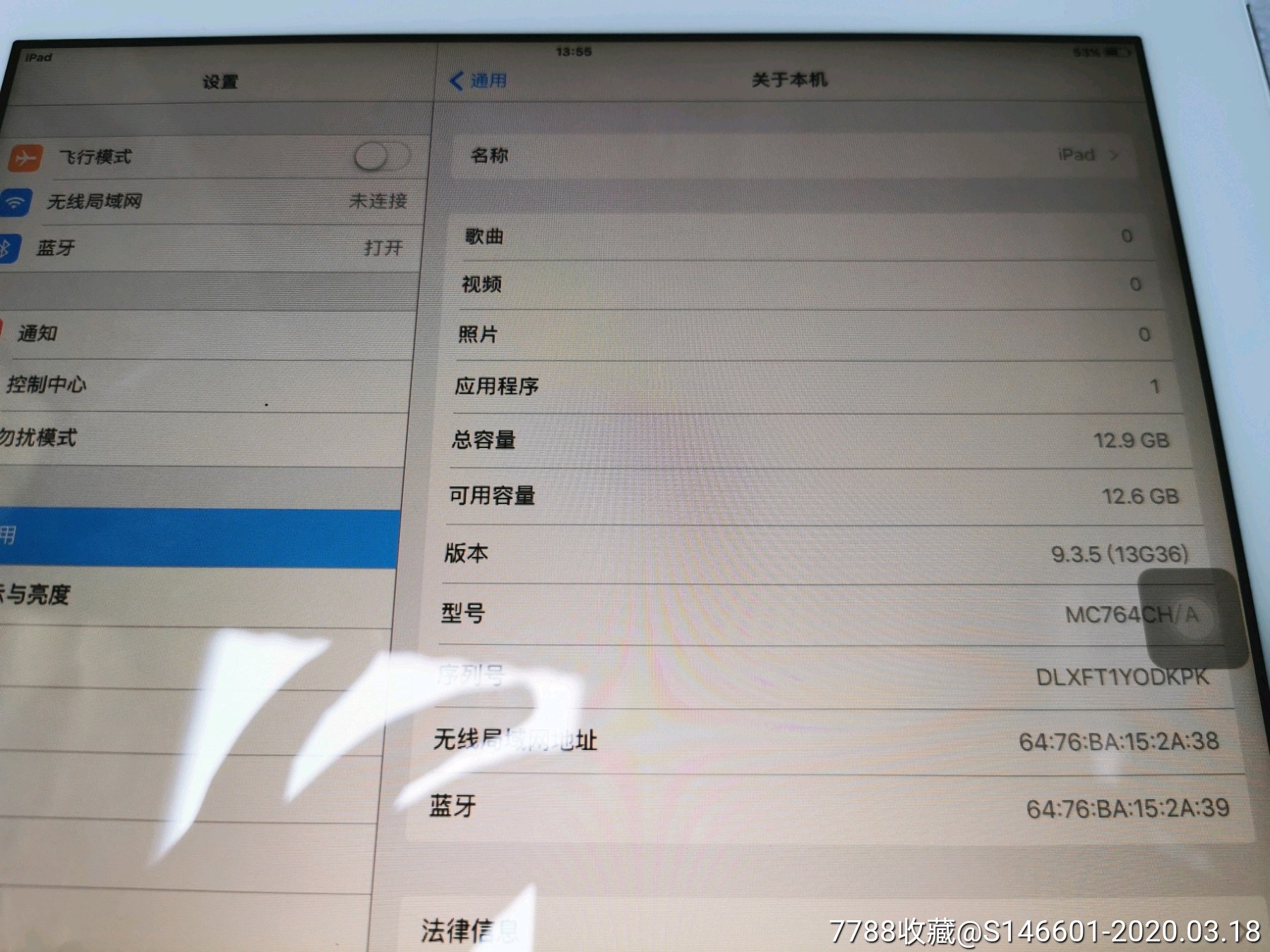 ipad2代a139516g无密码陈色见图送充电器