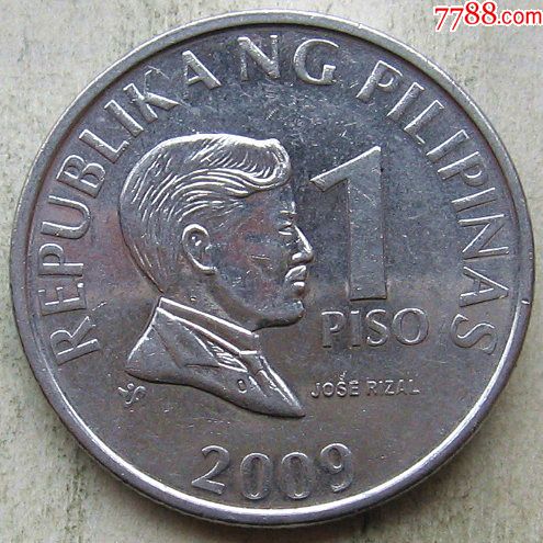 菲律宾硬币1比索