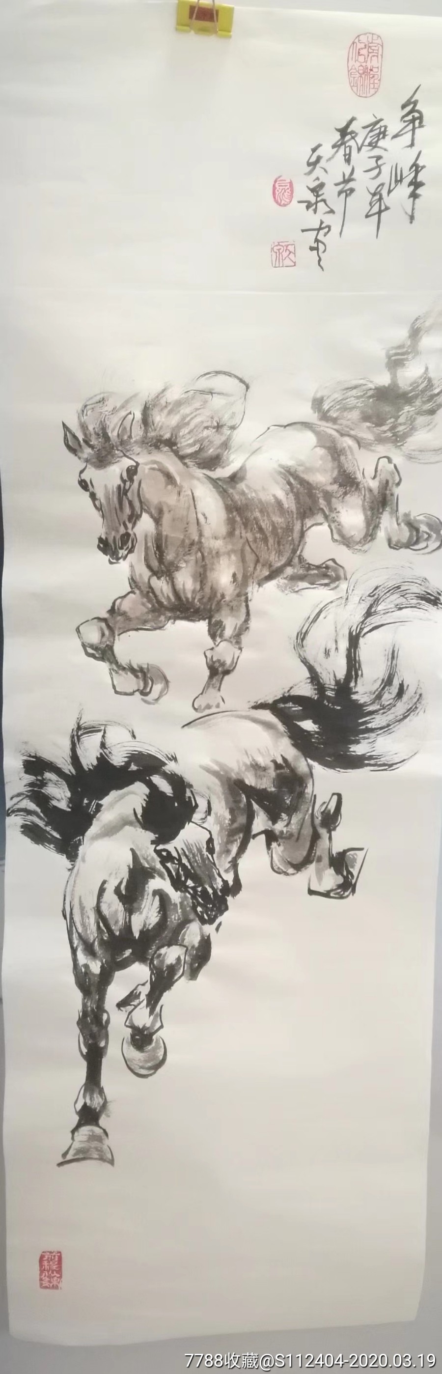 天水书画家熊天泉作品