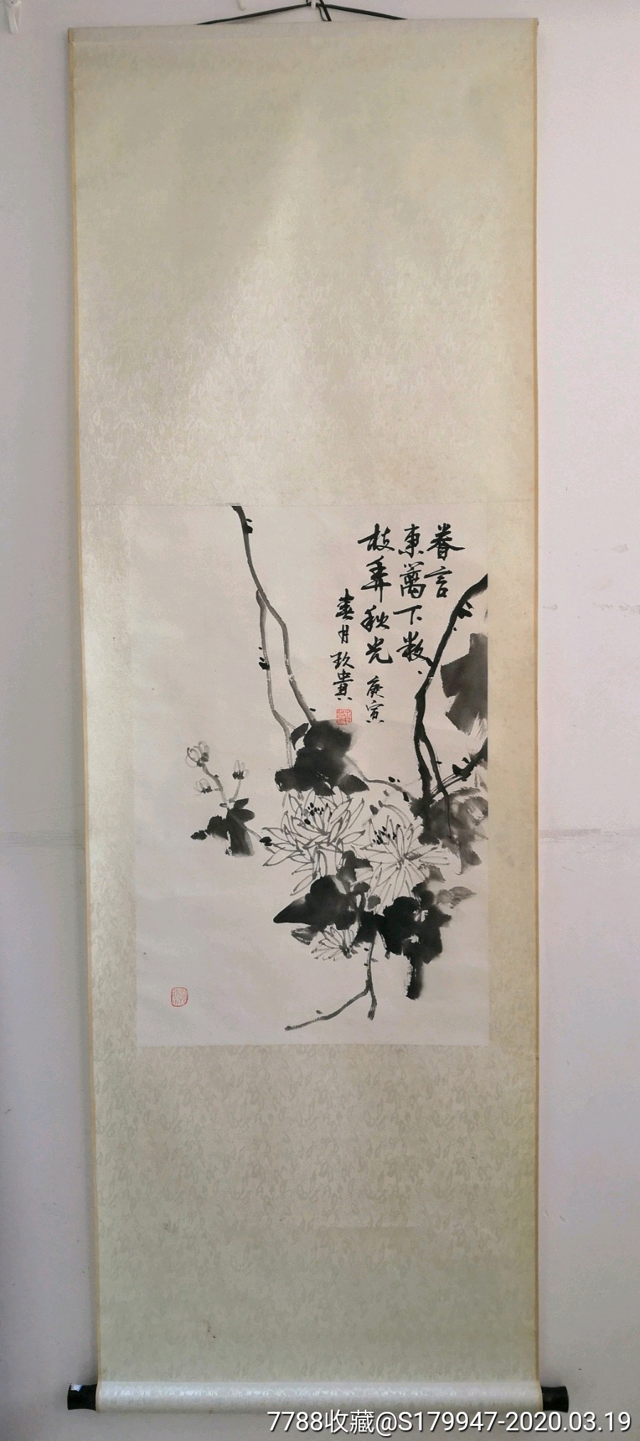 墨竹图成都著名画家李久贵作品