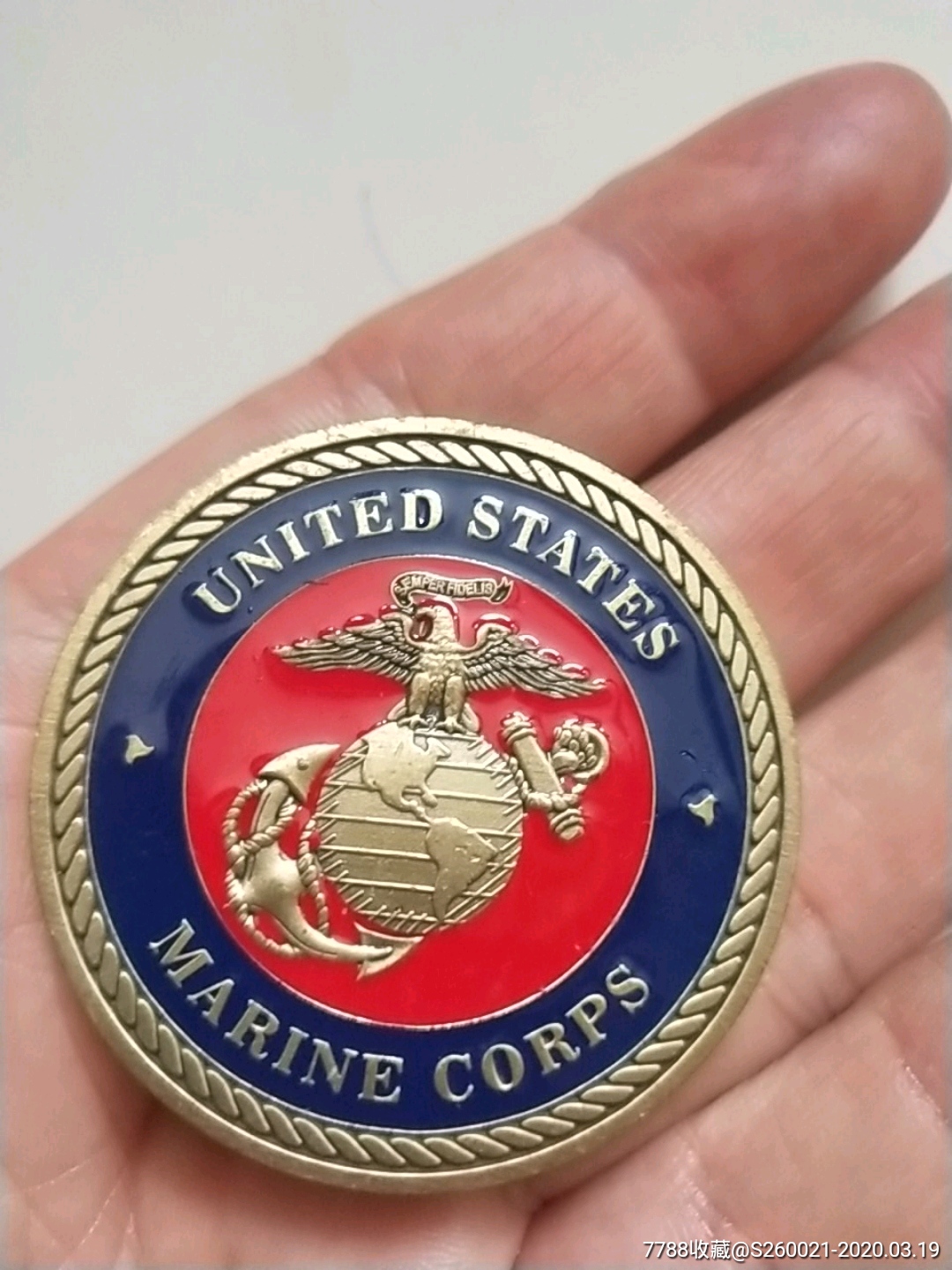 美国海军陆战队纪念章