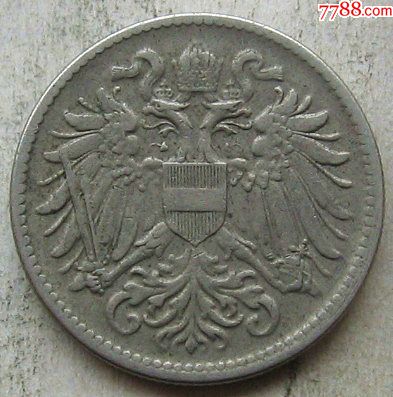 1916年奥地利硬币10赫勒