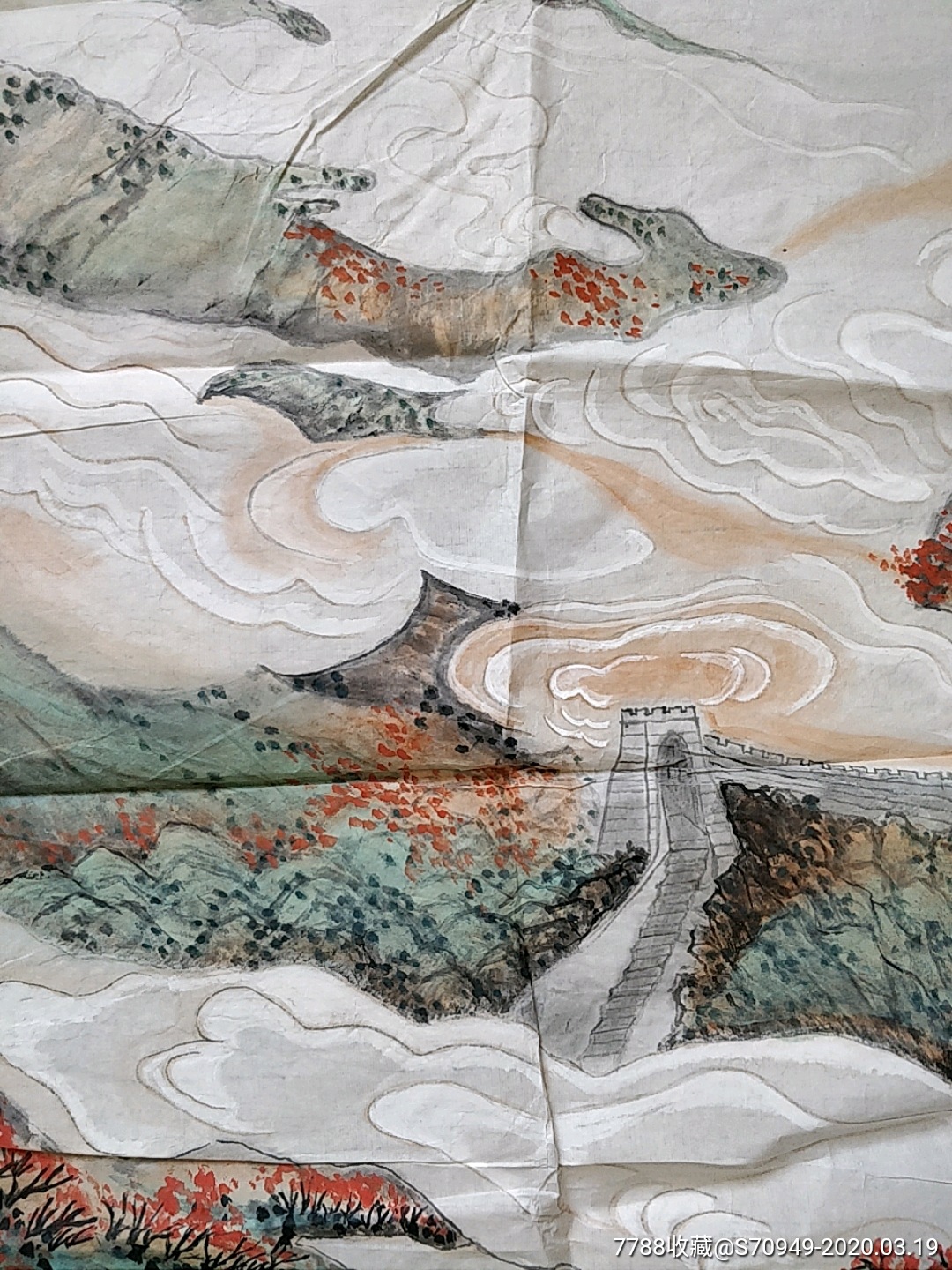 山水画《祥云绕长城》_山水国画原作_镜泉草堂【7788