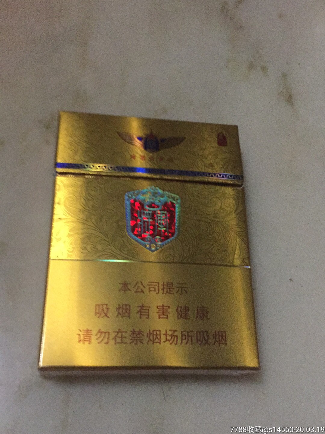 3d将军中支(非卖品)16版尽早版