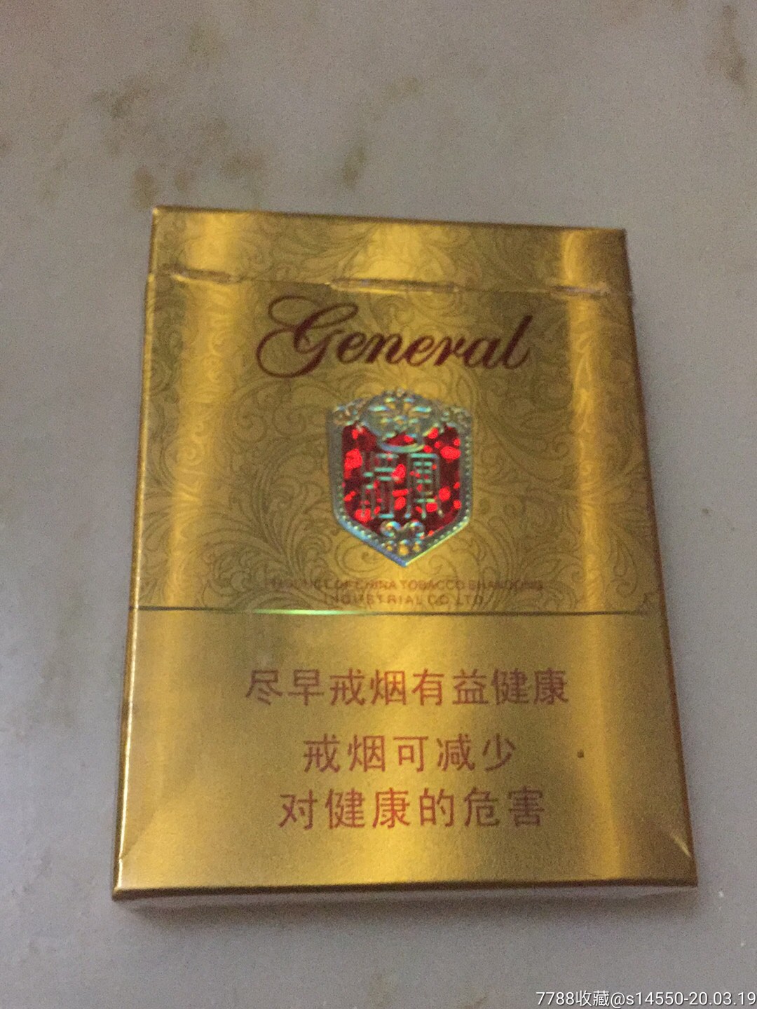 3d将军中支(非卖品)16版尽早版