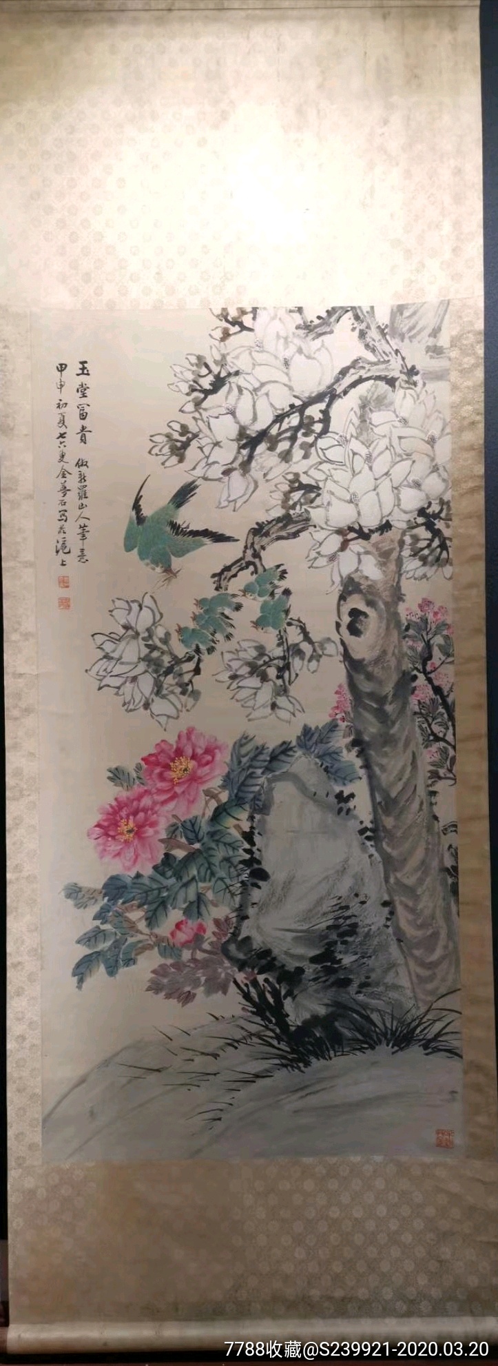 金梦石国画花鸟画立轴_价格6500元_第1张_7788收藏__收藏热线