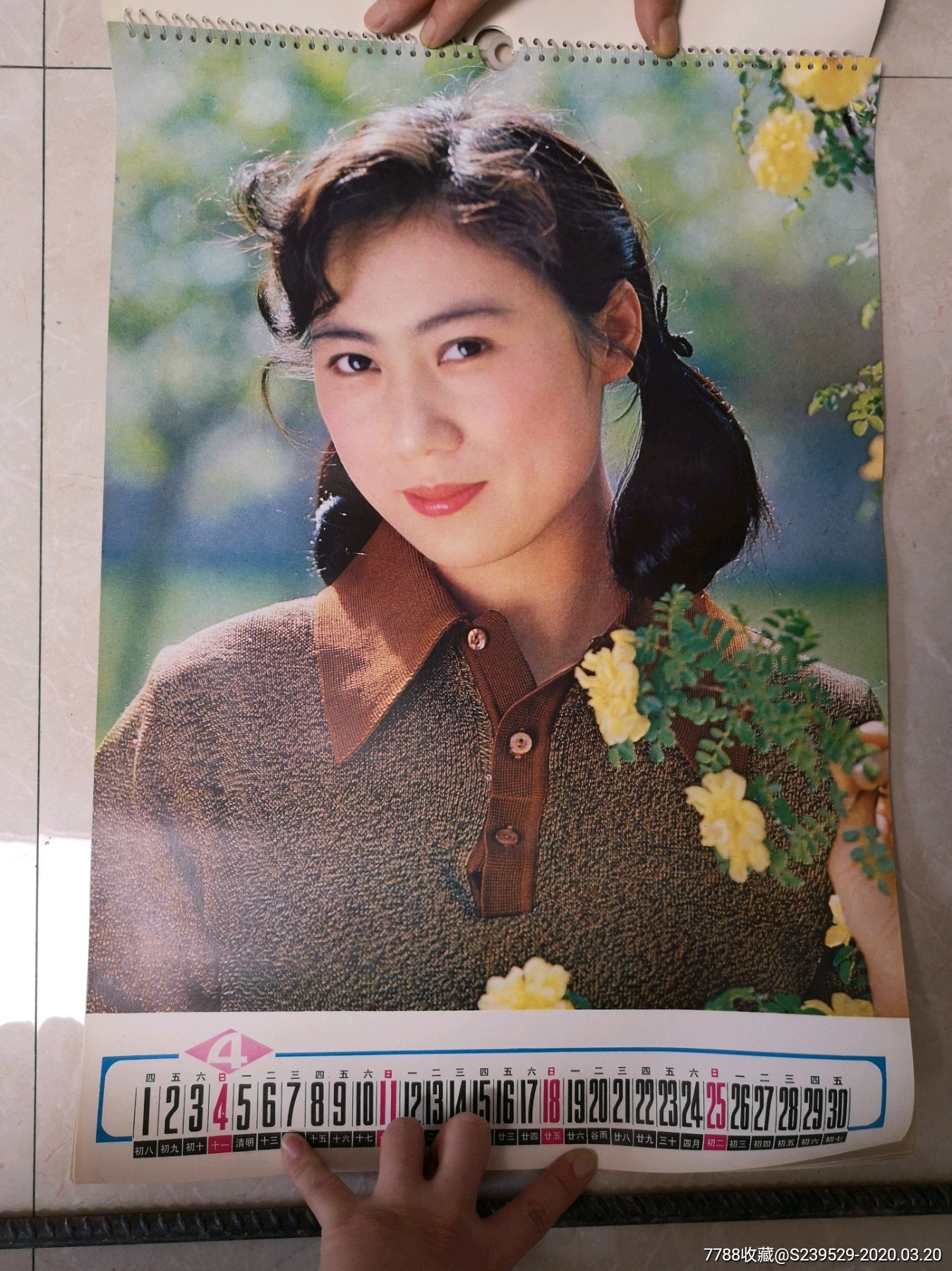 1982年美女明星挂历