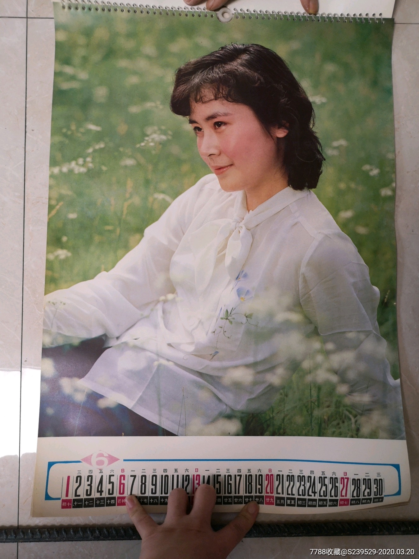 1982年美女明星挂历