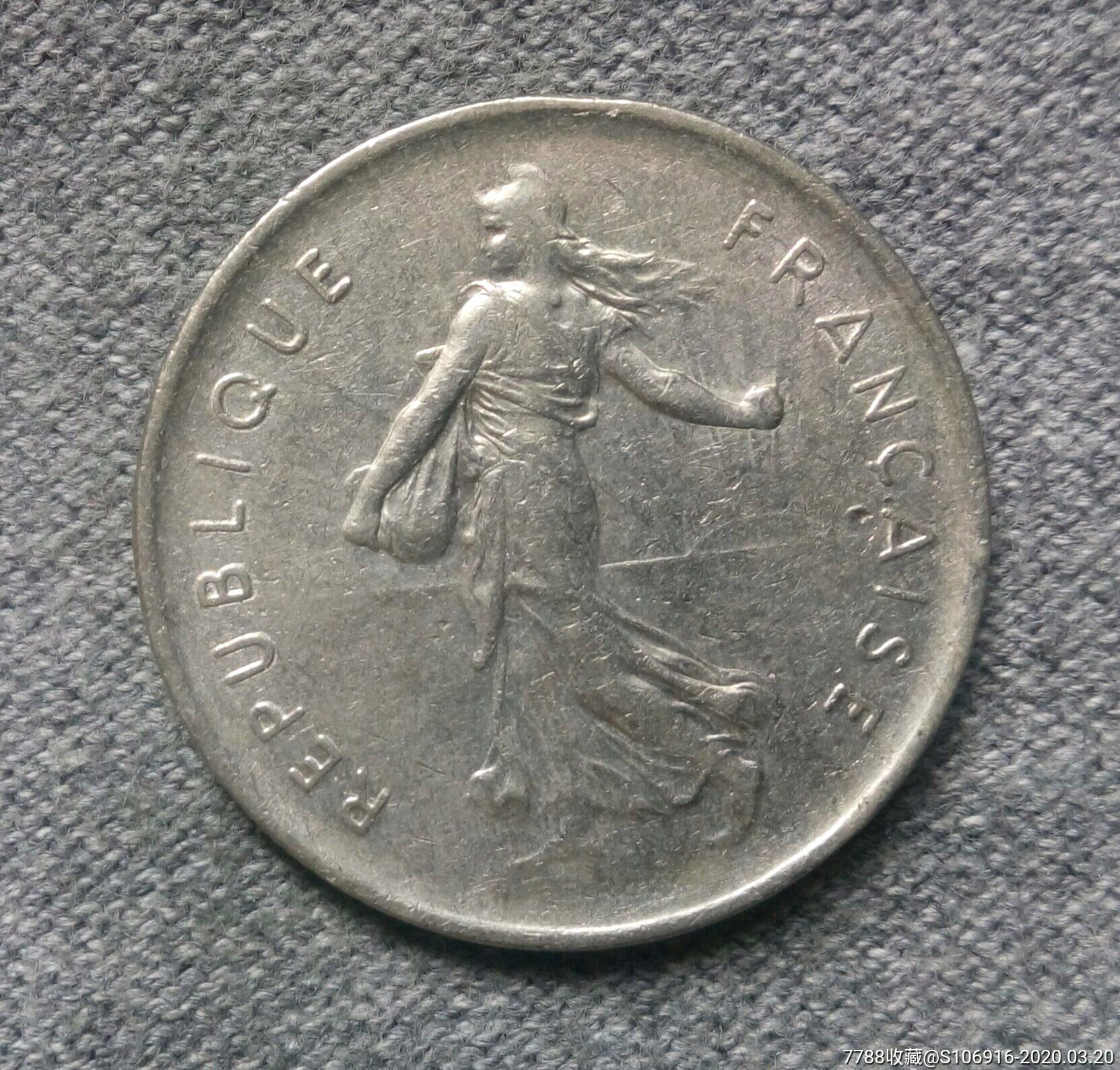 1971年法国5法郎