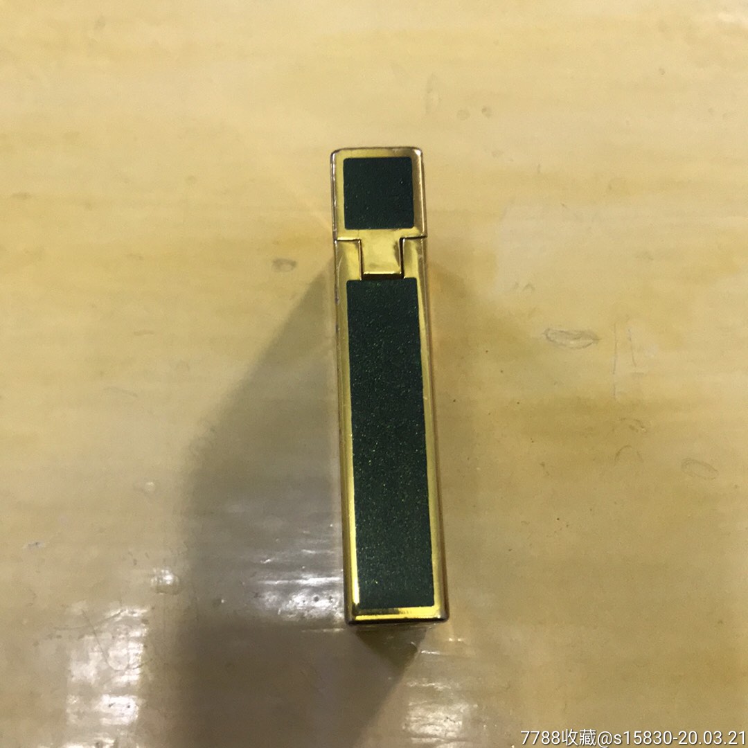2001年熊猫香烟打火机