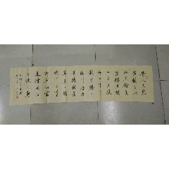 新乡市书法家赵思敬书法两幅.(se71807650)_7788字画网