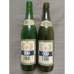 1997年石家庄三九啤酒玻璃瓶(se71810988)_7788收藏__收藏热线