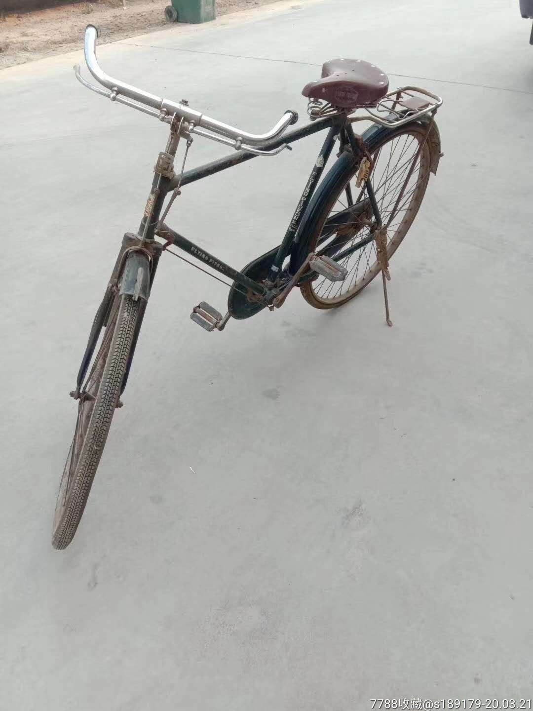 传统老式飞鸽牌自行车5