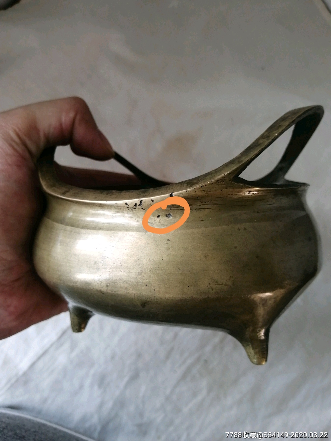 民国时期宣德炉